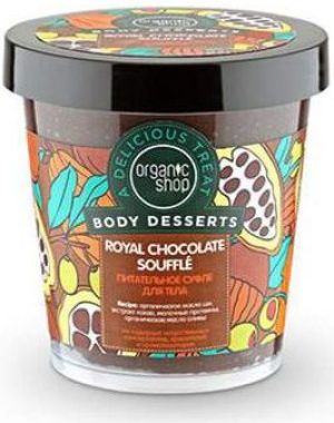 Organic Shop Body Desserts Krem do ciała odżywczy Royal Chocolate 450 ml 1