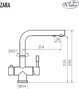 Bateria kuchenna Blue Water Zara stojąca inox (BW-5901730611298) 6
