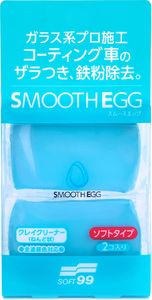 Soft99 Smooth Egg Clay Bar, delikatna glinka samochodowa, 2 szt., 100 g 1