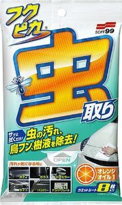 Soft99 Fukupika Bugs & Droppings Removal Wipes, chusteczki do usuwania zabrudzeń organicznych, 8 szt. 1