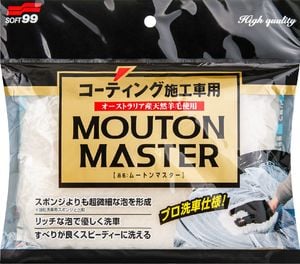 Soft99 Car Wash Glove Mouton Master, specjalistyczna i delikatna rękawica 1