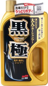 Soft99 Extreme Gloss "The Kiwami" Shampoo Dark, szampon samochodowy, 750 ml 1