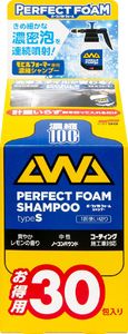 Soft99 Perfect Foam Shampoo Type S, szampon samochodowy, 30 szt. 1