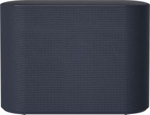 Soundbar LG QP5 9