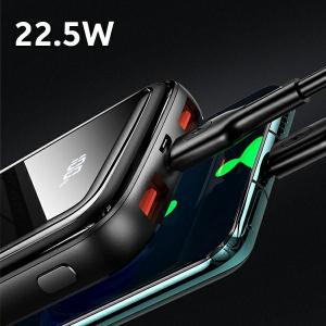 Powerbank Usams PB58 10000mAh Czarny 2