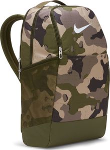 Nike Nike Brasilia 9.0 All Over Print plecak 247 : Rozmiar - ONE SIZE 5