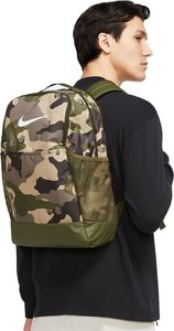 Nike Nike Brasilia 9.0 All Over Print plecak 247 : Rozmiar - ONE SIZE 9