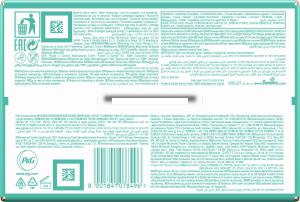 Pampers Chusteczki nawilżane FreshClean 15x80szt. (1200 szt.) 2