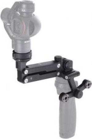 DJI Osmo Z-Axis (DJI000341) 1