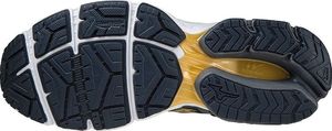 Mizuno Buty do biegania Mizuno WAVE ULTIMA 12 (J1GC211897) 46 5
