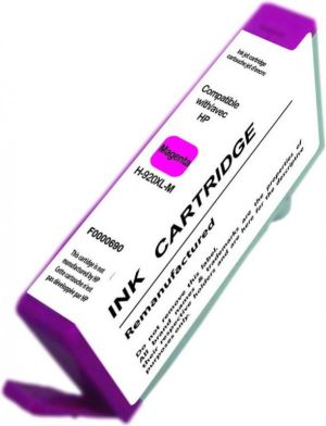 Tusz UPrint Tusz H-920XLM / CD973AE (Magenta) 2