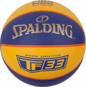 Spalding Spalding TF-33 Official Ball 76862Z Żółte 6 1