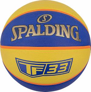 Spalding Spalding TF-33 Official Ball 84352Z Żółte 6 1