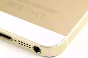 Smartfon Apple iPhone SE 2/16GB Złoty Klasa PR 2