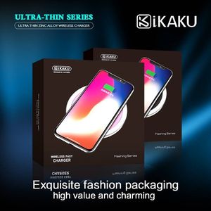 Ładowarka Kaku Chaobao Indukcyjna  (6921042107042) 3