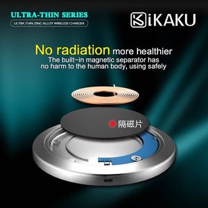 Ładowarka Kaku Chaobao Indukcyjna  (6921042107042) 4