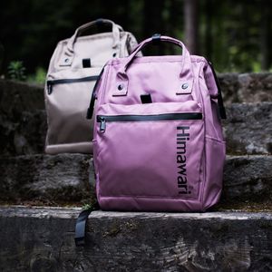 Himawari Plecak Himawari nr 10 (laptop+USB) Nie dotyczy 2