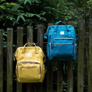 Himawari Plecak Himawari nr 12 Mommy Nie dotyczy 2