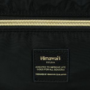 Himawari Plecak Himawari nr 22 (laptop) Nie dotyczy 11