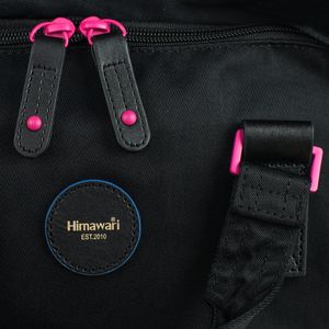 Himawari Plecak Himawari nr 30 (laptop) Nie dotyczy 6