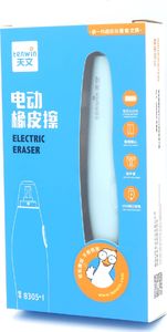 Tenwin Gumka elektryczna akumulator USB +16wkładów TENWIN 15