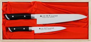 Satake SATAKE Hiroki Zestaw 2 noży japońskich: Nóż Szefa Kuchni + Nóż Uniwersalny HG8341W 1