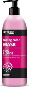 Chantal Chantal Prosalon Toning Color Mask maska tonująca kolor Pink Blonde 500g 1