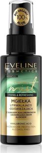 Eveline Eveline Cosmetics Long-Lasting Mist mgiełka utrwalająco-odświeżająca Bio Aloes 50ml 1