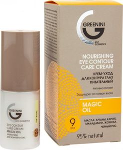 Greenini Magic Oil odżywczy krem pod oczy 30ml 1