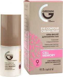 Elemis Greenini Cell Memory Eye Contour Cream-Filler odmładzający krem pod oczy 30ml 1