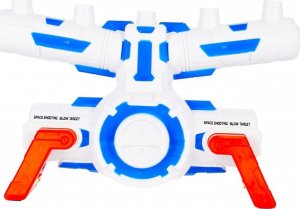 Mega Creative PISTOLET NA STRZA B/O AKC 53X26X12 MC ZEST 6/12 4