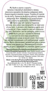BluxCosmetics Mydło do rąk w płynie bananowe z aloesem 650 ml 2