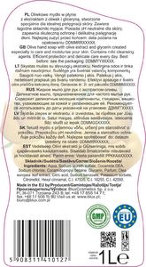 BluxCosmetics Mydło do rąk w płynie z ekstraktem z oliwek 1L 2