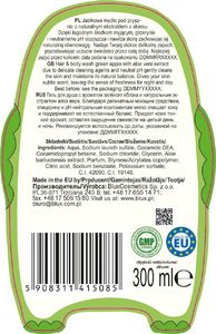 BluxCosmetics KIDS mydło pod prysznic jabłkowe z aloesem 300 ml 2