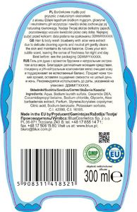 BluxCosmetics KIDS mydło pod prysznic borówkowe z aloesem 300 ml 2