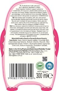 BluxCosmetics KIDS mydło pod prysznic truskawkowe z aloe 300 ml 2