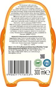 BluxCosmetics KIDS mydło pod prysznic bananowe z aloesem 300 ml 2