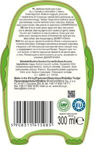 BluxCosmetics KIDS mydło pod prysznic jabłkowe z aloesem 300 ml 2