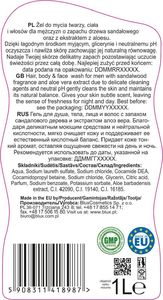 BluxCosmetics Zestaw żeli 3w1 dla mężczyzn 3x 1L 2