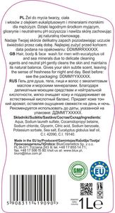 BluxCosmetics Zestaw żeli 3w1 dla mężczyzn 3x 1L 4