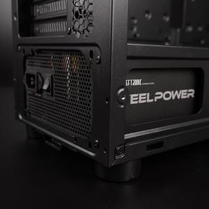 Zasilacz Chieftronic SteelPower 750W (BDK-750FC) 8