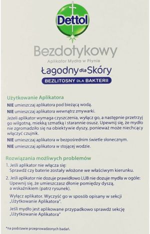Dettol Mydło w płynie Aloe Vera - Komplet dozownik + wkład 250ml 6