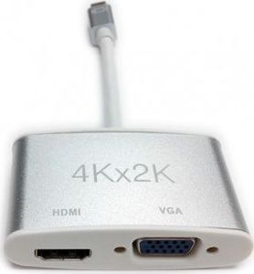 Adapter AV Roline DisplayPort Mini - HDMI - D-Sub (VGA) srebrny 1