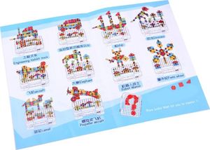 Jokomisiada Klocki konstrukcyjne + wkrętarka 268ele (ZA3546) 5