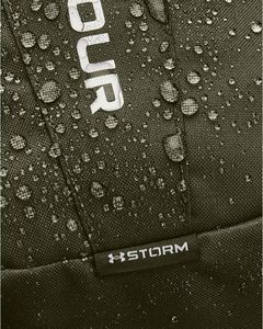 Under Armour Plecak szkolny sportowy UNDER ARMOUR Hustle Lite 24L 4