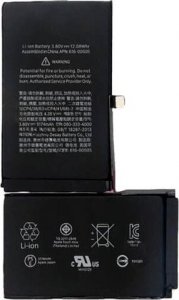 Bateria CoreParts Battery for iPhone Xs Max 1