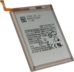 Bateria CoreParts Battery for Samsung 1