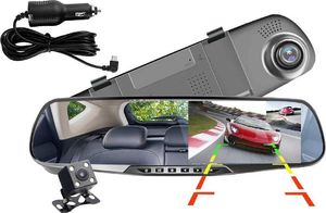 Wideorejestrator H70 2