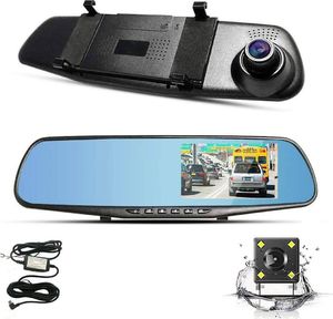 Wideorejestrator H70 3