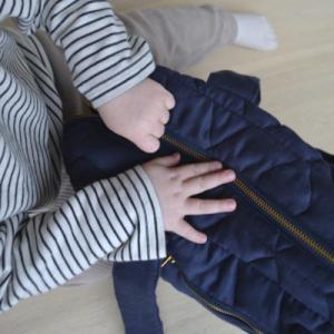 FILIBABBA Filibabba torba nursing bag dark blue 2